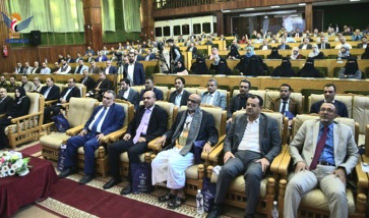 انعقاد الملتقى الثاني لمكافحة الجرائم المالية في ظل التحول الرقمي